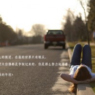 49图库手机下载